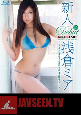 Studio MAXING Fresh Face Mia Asakura -Voluptuous G Cups! The Daydreaming Yaoi Manga Artist Makes Her Porn Debut ! -in HD
