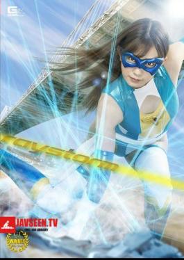 Ray Storm Vermillion Miya