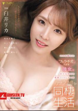 A Lovey-dovey Cohabitation Life With My Always Cheerful Blowjob-loving Girlfriend, Having Sex From Morning Till Night, Rika Usui