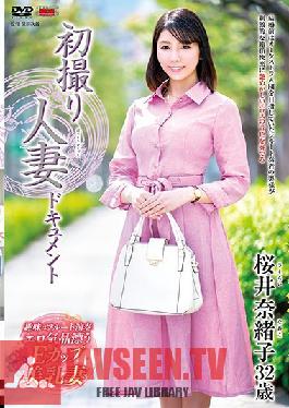 First Shooting Married Woman Document Naoko Sakurai
