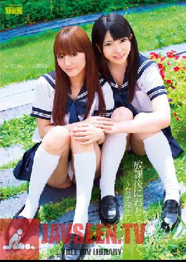 Studio U & K With You After School. -Schoolgirl Lesbians- Rei Mizuna Ai Uehara