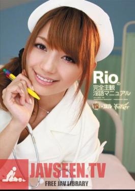 Rina Rio Subjective Manual Full Of