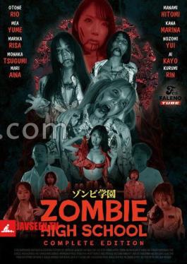 Zombie Academy - ZOMBIE HIGH SCHOOL - COMPLETE EDITION