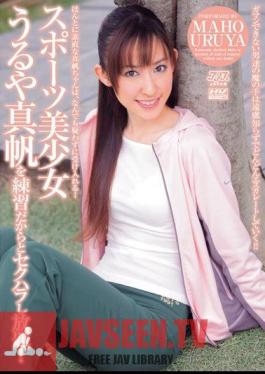 Unlimited Sexual Harassment Because They Can Practice And Maho Girl Sport!