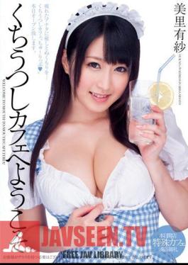 Welcome To The Mouth-To-Mouth Cafe Arisa Misato