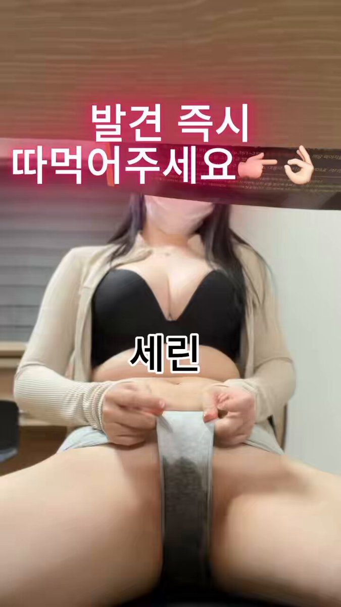 세린_