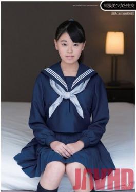 Studio Dream Ticket Sex With Hot Schoolgirls in Uniform Airi Sato