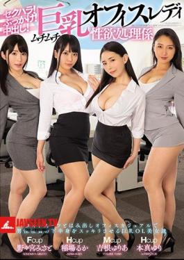 Sexual Harassment! Bukkake! Creampie! Busty Whip Office Lady Libido Processor