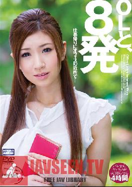 Studio new girl Office Lady gets 8 Cum Shots on the Way Home from Work.