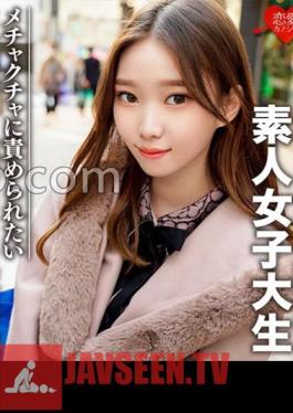 Amateur Female College Student Limited Arisa-chan 20 Years Old Looks Like A Normal Gal, But On The Inside ... A perverted girl who loves toy play! A powerful girl who has no end of interest in sex