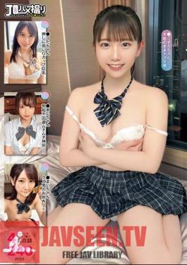 J Gonzo Junction. Vol.01