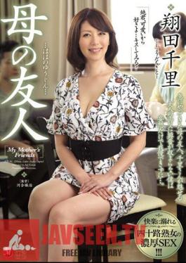 My Mom's Friend Chisato Shoda