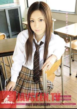 Fifth Chapter ~ ~ Gakuen Heaven