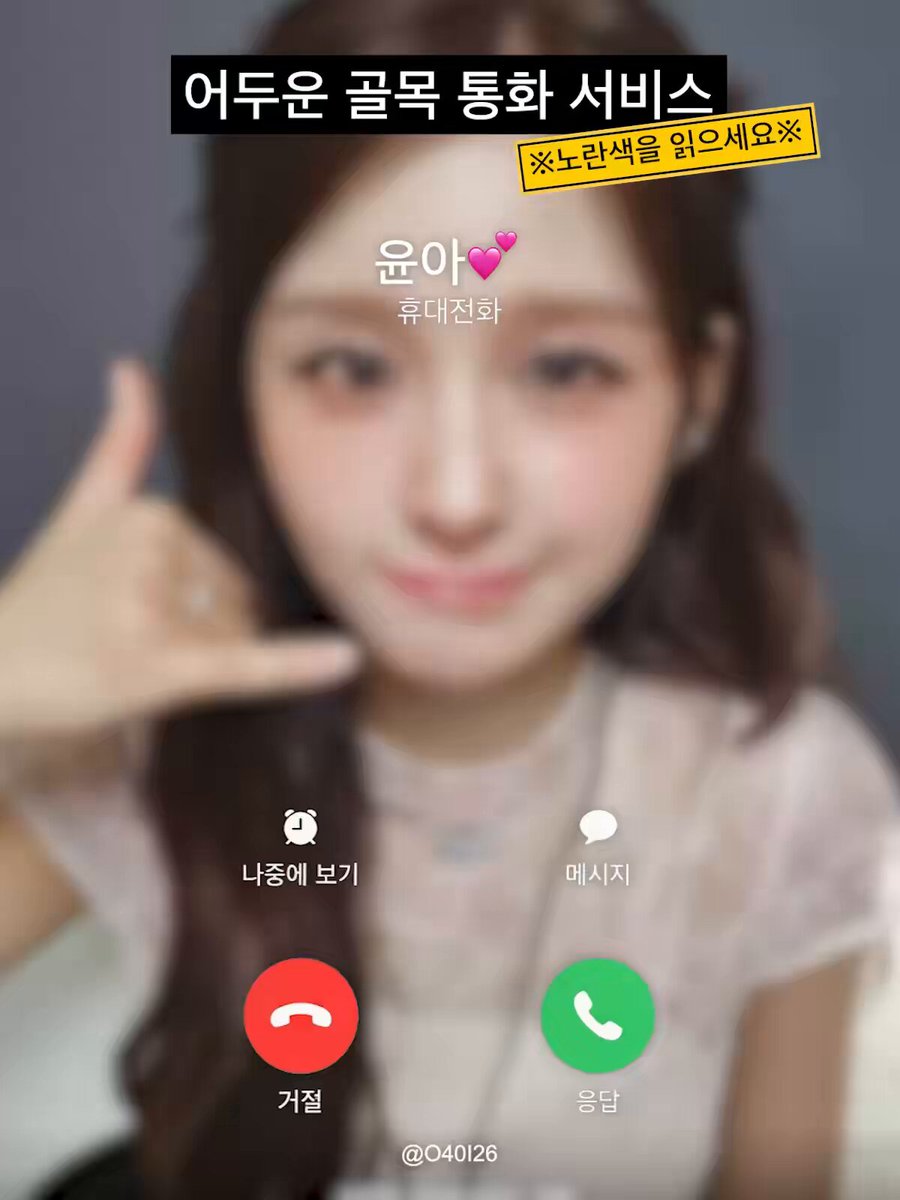 병태