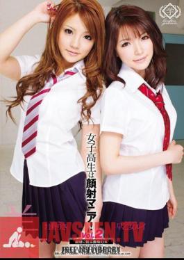 School Girls Are Facials Mania! Risa Tsukino Saotome Louis Vol.2