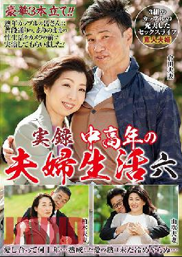 True Story The Married Lives Of Middle Age Couples Three Couples' Satisfying Sex Lives