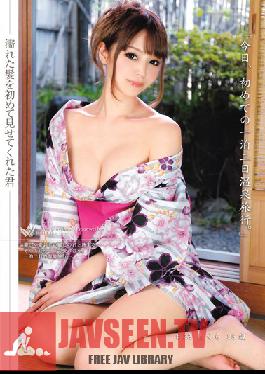 Studio ONE DA FULL You Showed Me Your Wet Hair For The First Time #23 Sakura Aoi