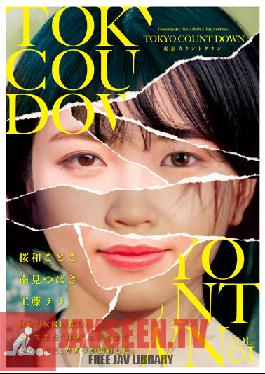 Tokyo Countdown VOL.01