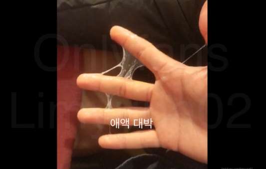한국야동_야외 패딩커플 여친년 양 많은 애액보소