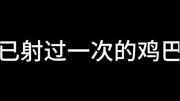 Blue Sky Airline Stewardess S02 E05