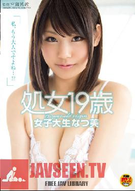Studio SOD Create University Student Natsumi Virgin 19yr Old