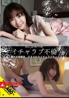 Secret Icharab Affair To Her Husband Beautiful Married Woman's Instinct Release Juice Covered Icharab Sex Mari Ueto