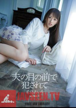 And Being Fucked In Front Of Her Husband's Eyes Airi Kijima