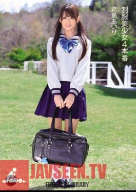 Beautiful Young Girl in Uniform 4 Airi Kijima