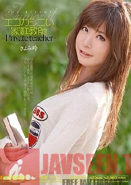 Rei Has Kiyomi Tutor Erokashiko