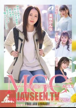 MGC ACT.5 MAX GIRLS COLLECTION 2024