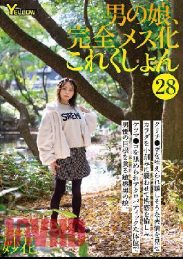 Otokonoko, Completely Feminized Collection 28 Myoka