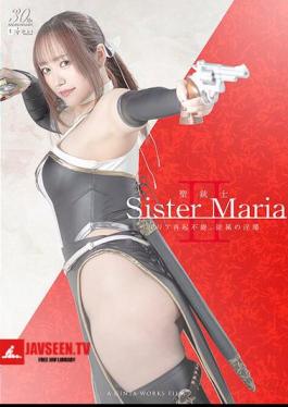 Sister Maria The Holy Gunfighter 2 Maria Is Unable To Recover, The Indecent Circle Of Subordination