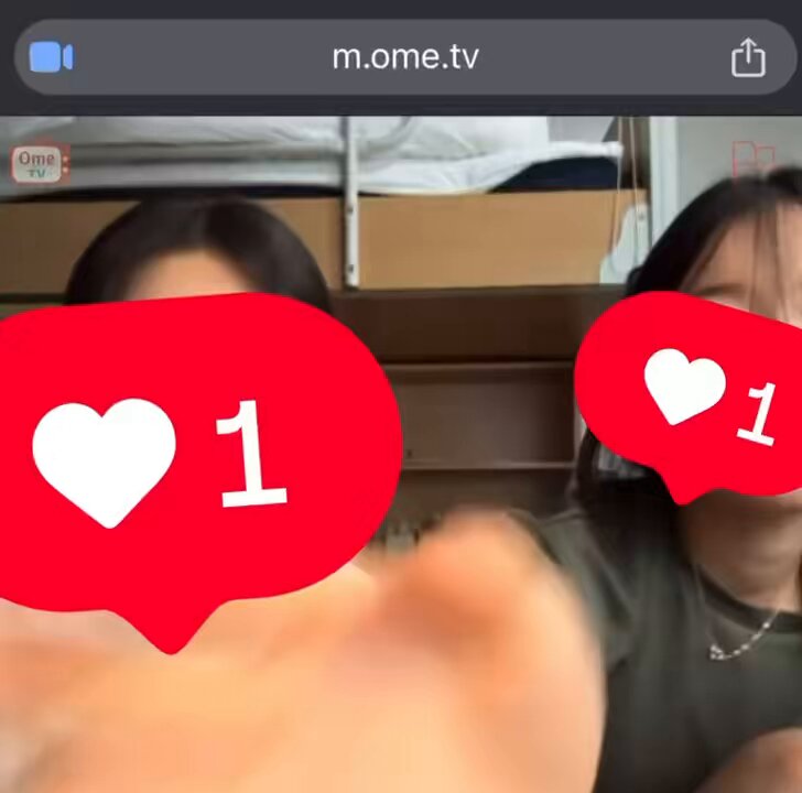 uj