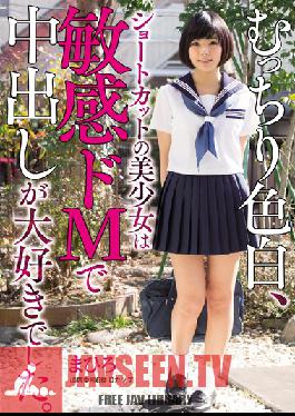 Studio Muku A Beautiful Girl In Short Hair With Voluptuously Light Skin Is Actually A Sensual Masochist Who Loves Creampie Sex Mahiro