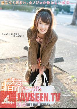 Comfort. Vol.86 Yui Hatano