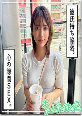 English sub 420HOI-353 Matsuri
