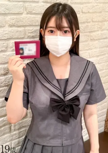 Actress Name - School Uniform Cosplay Sex Video