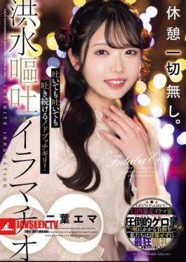 No Breaks At All. Vomiting And Vomiting, Her Throat Is On The Verge Of Collapse! Flooding Vomiting And Deep Throating ∞ Futaba Emma