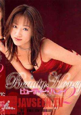 Studio h.m.p Beauty Honey 2 Yuna Mizumoto