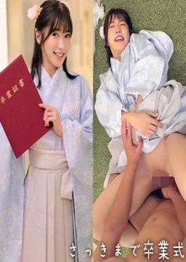 English sub 230ORECZ-038 Ruu-chan