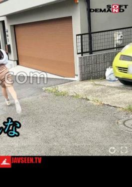 Alert Private Arrest And Use Of Force Against A Sullen Office Lady Who Loves Sex After Recruiting A Man On SNS And Having Sex Without Permission In A Public Restroom
