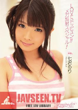 Studio kawaii Dripping with Love ! Mega Cum Face Special Ruri Nanasawa