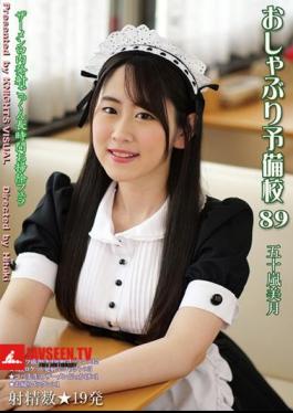 Pacifier Preparatory School 89 Mizuki Igarashi