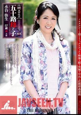Continued: Abnormal Lust 50-Something Mother and Son Vol. 35 Yayoi Mizutani