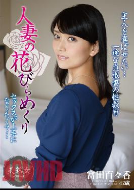 Sexual Awakening of a Married Woman Momoka Tomita