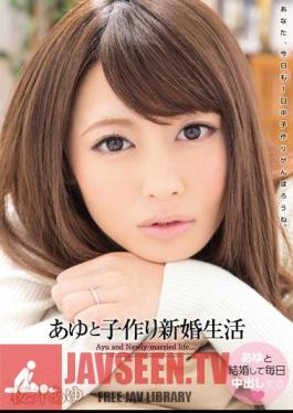 Ayutoko Making Married Life Sakurai Ayu
