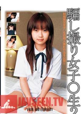 Trick Shooting Girls S********l 2 Jav Streaming Deception Shooting Girls S********l 2