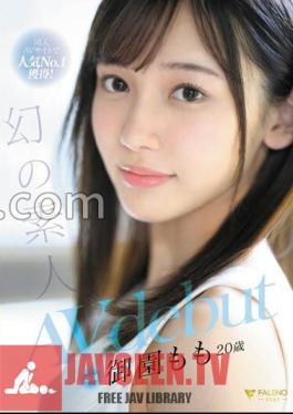 No.1 In Popularity On Doujin AV Site! Phantom Amateur Momo Misono 20 Years Old AVdebut