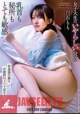 The Lewd Activities Of A Female College Student Momo Shiraishi