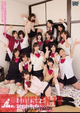 Girls' School Dormitory Whole Out The Middle And All Of Promiscuity